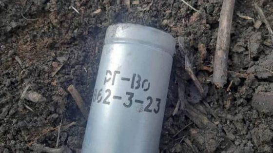 Химическое оружие или боеприпасы с отравляющими веществами: в ВСУ объяснили, что использует РФ 1 himicheskoe oruzhie ili boepripasy s otravljajushhimi veshhestvami v vsu objasnili chto ispolzuet rf 38cec1e scaled China Way