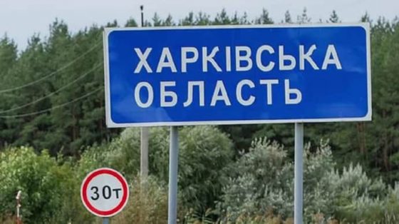 iz opasnyh rajonov harkovshhiny za polgoda evakuirovali bolee 20 tysjach grazhdanskih sinegubov 414500b scaled China Way