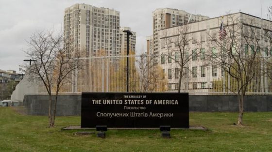 Посольство США в Киеве возобновило работу 1 posolstvo ssha v kieve vozobnovilo rabotu fdb03db scaled China Way