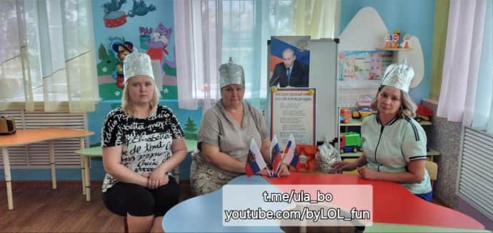 Пранкер заставил учителей в РФ делать патриотические шапочки из фольги – министерство их похвалило 2 Пранкер заставил учителей в РФ делать патриотические шапочки из фольги – министерство их похвалило