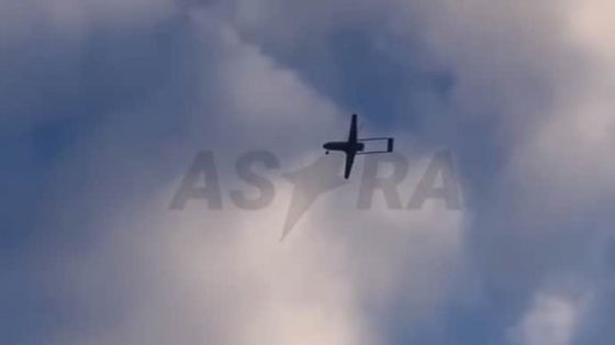 Россия сообщила о масштабной дроновой атаке на Москву 1 rossija soobshhila o masshtabnoj dronovoj atake na moskvu a672e84 scaled China Way
