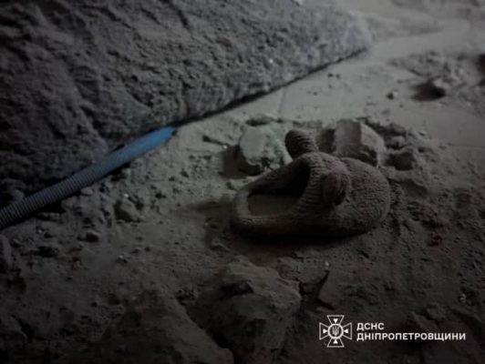 Россияне атаковали баллистикой Кривой Рог: попали в пятиэтажку, среди раненых дети 4 Россияне атаковали баллистикой Кривой Рог: попали в пятиэтажку, среди раненых дети
