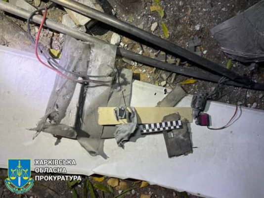 Россияне атаковали Харьков беспилотниками ''Молния'', пострадали три человека 2 Россияне атаковали Харьков беспилотниками ''Молния'', пострадали три человека