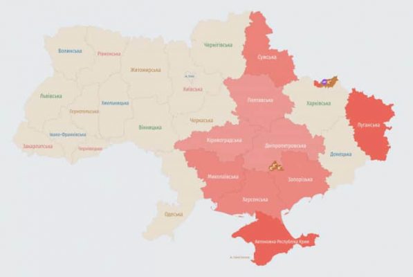 Россияне запустили ударные БпЛА сразу с двух направлений 