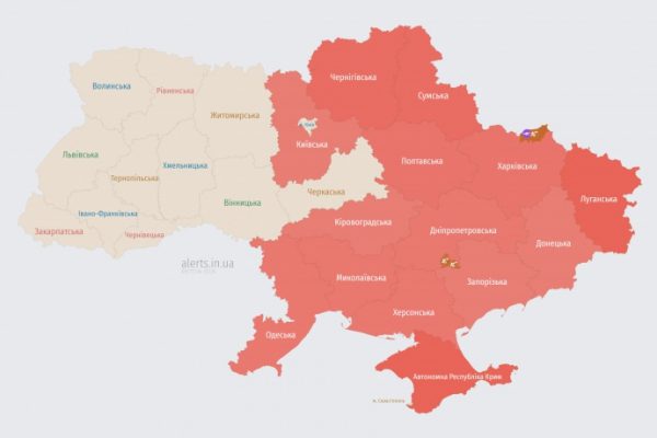 Российская армия запустила ударные дроны в Украину 
