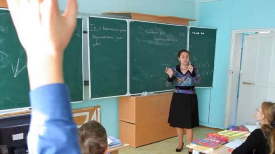 Российских учителей научат прививать ''русскую идентичность'' детям из Украины – росСМИ 1 rossijskih uchitelej nauchat privivat russkuju identichnost detjam iz ukrainy rossmi 4417956 scaled China Way