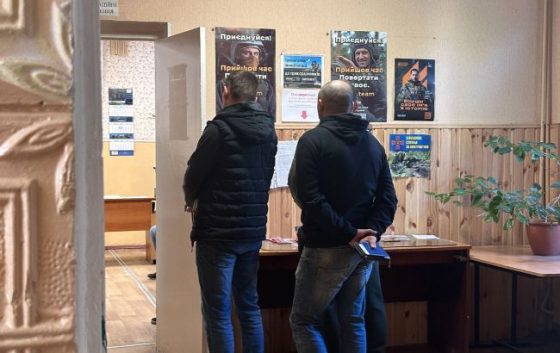 "Сердечок у соцмережах замало". В ТЦК відповіли на хейт щодо працівників військкоматів 15 serdechok u socmerezhah zamalo v tck vidpovili na hejt shhodo pracivnikiv vijskkomativ 11110ff scaled China Way