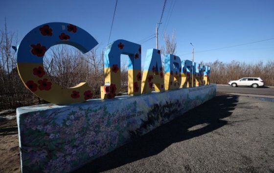 slovjansk zakrivaye shkoli ta skasovuye publichni zahodi u chomu prichina 7fd021d scaled China Way