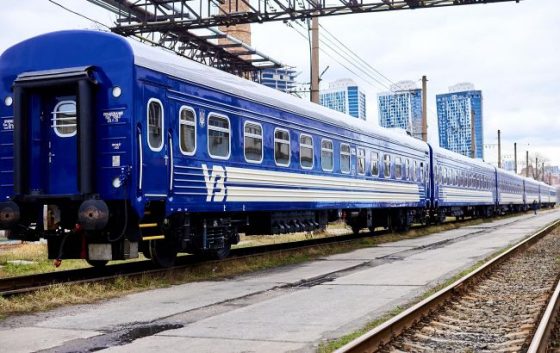УЗ повідомила про затримку 10 поїздів через масовані обстріли: список 6 uz povidomila pro zatrimku 10 poyizdiv cherez masovani obstrili spisok e67c9fa scaled China Way