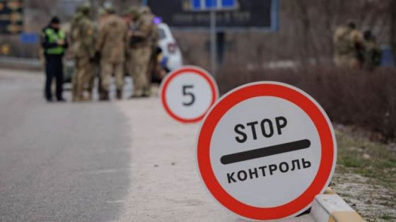 В центре Киева в воскресенье ограничат движение из-за приезда иностранных гостей 1 v centre kieva v voskresene ogranichat dvizhenie iz za priezda inostrannyh gostej 2b1cdb5 scaled China Way