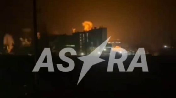 В двух областях РФ сообщили об атаках дронов на заводы 1 v dvuh oblastjah rf soobshhili ob atakah dronov na zavody b8f1a9d scaled China Way