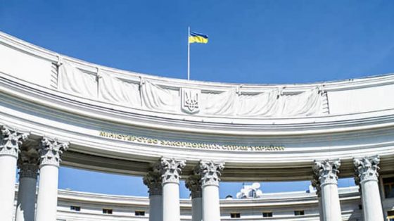 В МИД назвали ''нагнетанием'' дополнительные меры безопасности посольств в Киеве 1 v mid nazvali nagnetaniem dopolnitelnye mery bezopasnosti posolstv v kieve 4d7d5ff scaled China Way