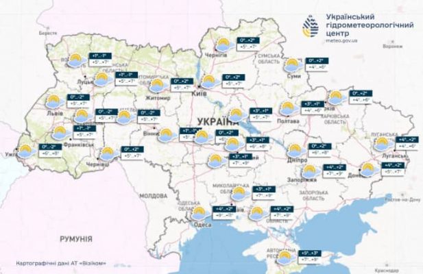 В ночь на воскресенье в ряде регионов ожидаются морозы и снег 