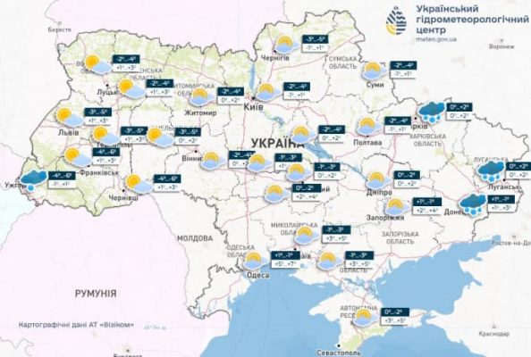 В воскресенье в ряде регионов гололедица, возможны нарушения движения транспорта 2 В воскресенье в ряде регионов гололедица, возможны нарушения движения транспорта