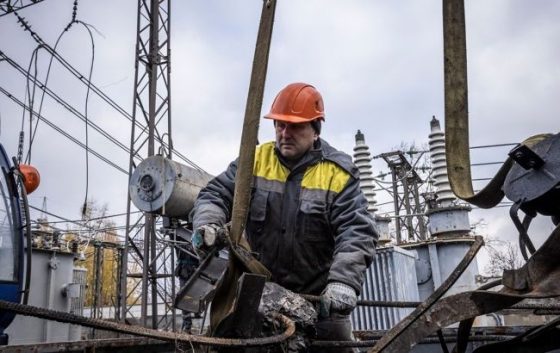 Ворог пошкодив електроінфраструктуру, від якої живиться Тернопіль: названі наслідки атаки 13 vorog poshkodiv elektroinfrastrukturu vid jakoyi zhivitsja ternopil nazvani naslidki ataki 15faeec scaled China Way