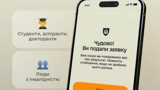 За два дня онлайн-отсрочку в ''Резерв+'' получили 40 тысяч человек – Минобороны 1 za dva dnja onlajn otsrochku v rezerv poluchili 40 tysjach chelovek minoborony 629c1a6 scaled China Way
