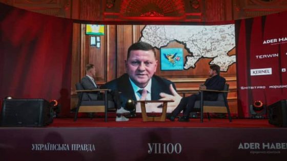 Залужный считает, что большие прорывы на фронте невозможны до 2027 года 1 zaluzhnyj schitaet chto bolshie proryvy na fronte nevozmozhny do 2027 goda 1c5c239 scaled China Way