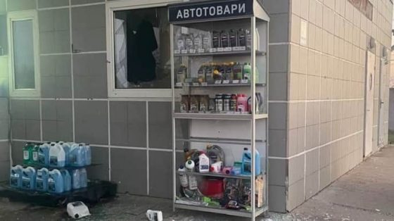artillerija i kamikadze pochti 20 raz okkupanty 31 dekabrja atakovali nikopolshhinu 6d2450b scaled China Way