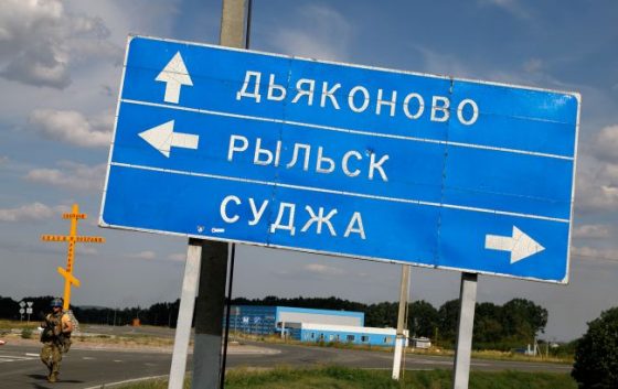 Бійці Сил спецоперацій зайшли в тил РФ у Курській області. Названі втрати окупантів 4 bijci sil specoperacij zajshli v til rf u kurskij oblasti nazvani vtrati okupantiv 7208972 scaled China Way
