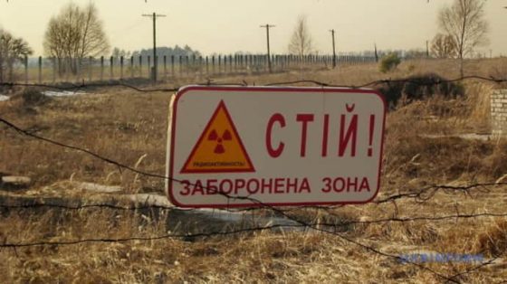 Часть Чернобыльской зоны передадут пограничникам: в ГПСУ объяснили для чего 1 chast chernobylskoj zony peredadut pogranichnikam v gpsu objasnili dlja chego 48a9726 scaled China Way