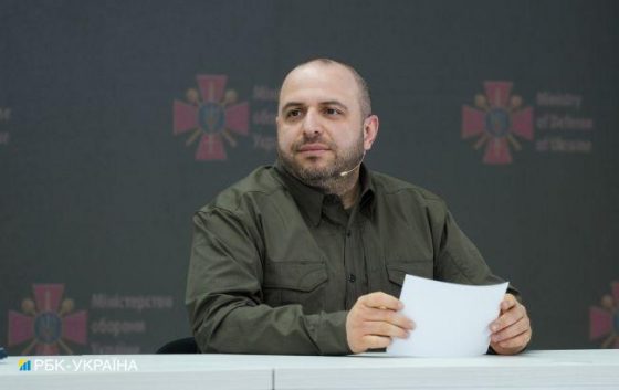 Данія, Франція та Литва направили 150 млн євро на українську зброю 4 danija francija ta litva napravili 150 mln yevro na ukrayinsku zbroju df117ea scaled China Way