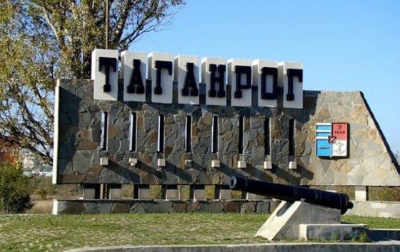 Десятки поранених та загиблий. Стали відомі наслідки удару по аеродрому в Таганрозі 1 desjatki poranenih ta zagiblij stali vidomi naslidki udaru po aerodromu v taganrozi d431e0e scaled China Way
