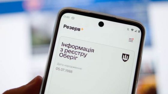Функция электронных направлений на ВВК станет доступной в ''Резерв+'' до конца февраля 1 funkcija elektronnyh napravlenij na vvk stanet dostupnoj v rezerv do konca fevralja 3ba537e scaled China Way