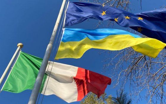 Італія виділяє 13 мільйонів євро на відновлення енергетики України 3 italija vidiljaye 13 miljoniv yevro na vidnovlennja energetiki ukrayini b2d49ff scaled China Way