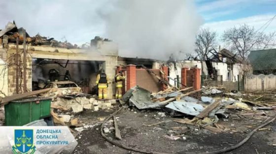 Из-за российских обстрелов на Донетчине погиб мужчина и ранена женщина – прокуратура 1 iz za rossijskih obstrelov na donetchine pogib muzhchina i ranena zhenshhina prokuratura 01120aa scaled China Way