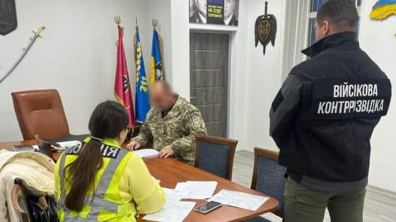 izdevatelstva i vymogatelstvo v 211 brigade kombriga arestovali s zalogom v 900 tysjach griven b1f84aa scaled China Way