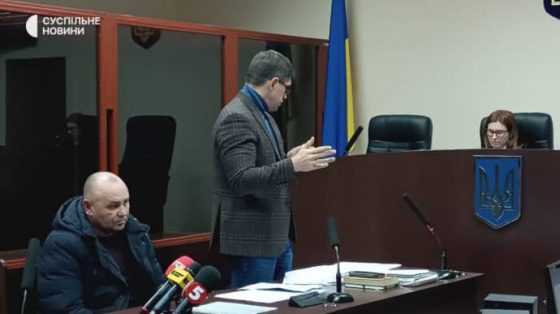 Издевательства и вымогательство в 211 бригаде: суд арестовал комбрига с залогом в 12 млн 1 izdevatelstva i vymogatelstvo v 211 brigade sud arestoval kombriga s zalogom v 12 mln 456c5ee scaled China Way