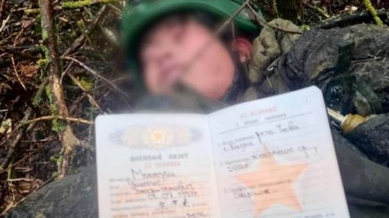 ja predal rodnuju partiju sso obnarodovali dnevnik ubitogo severokorejskogo voennogo 4d48e51 scaled China Way