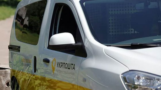 na nikolaevshhine rossijane atakovali avto ukrpochty voditel v tjazhelom sostojanii 17e0c55 scaled China Way