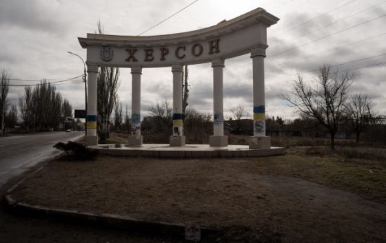 Обстріл Херсона: в ОВА розвіяли фейк росіян про примусову евакуацію з міста 4 obstril hersona v ova rozvijali fejk rosijan pro primusovu evakuaciju z mista 5565d5e scaled China Way