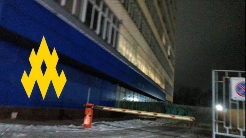 Партизани провели розвідку заводу в Брянську, який вже атакували ЗСУ 3 Партизани провели розвідку заводу в Брянську, який вже атакували ЗСУ