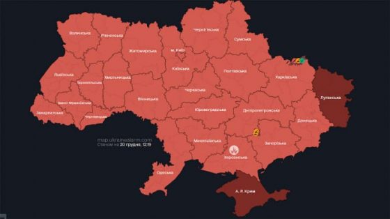 po vsej ukraine snova trevoga iz za ugrozy ballistiki 9f843ee scaled China Way