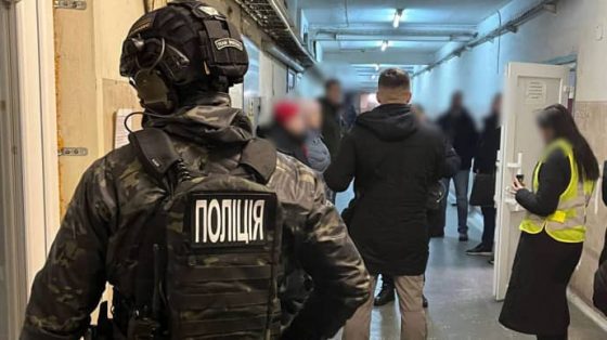policija provodit obyski v ukrzaliznyce b2a4a58 scaled China Way