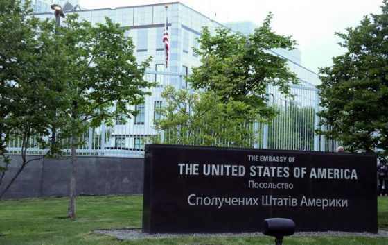 posolstvo ssha zajavilo pro zbilshennja zagroz atak rf na infrastrukturu ukrayini cc63f6a scaled China Way