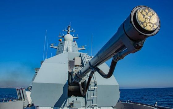 РФ вивела носій "Калібрів" у Чорне море: який можливий залп 5 rf vivela nosij kalibriv u chorne more jakij mozhlivij zalp 0c0765d scaled China Way