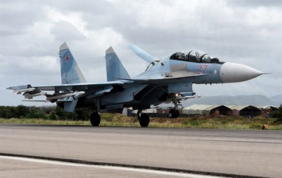 rf za den vpustila tri aviabombi na svoyi sela 76c55fd scaled China Way