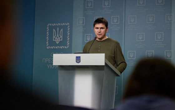 Росія найбільше прагне капітуляції Заходу, а не територій України, - Подоляк 6 rosija najbilshe pragne kapituljaciyi zahodu a ne teritorij ukrayini podoljak a41e81f scaled China Way