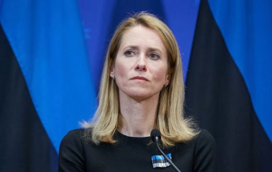 Росія становить пряму загрозу безпеці Європи, - Каллас 3 rosija stanovit prjamu zagrozu bezpeci yevropi kallas 4d8effd scaled China Way