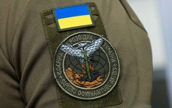 "Росії не існує": у ГУР "привітали" окупантів з Днем конституції РФ 1 rosiyi ne isnuye u gur privitali okupantiv z dnem konstituciyi rf 0387fd0 scaled China Way