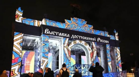 rossijane sozdajut novye propagandistskie jachejki na vot soprotivlenie 8b3333c scaled China Way