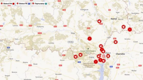 s ijulja v belarus zaletel 351 rossijskij shahed belaruski gajun e4e4dbb scaled China Way