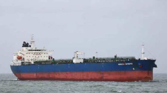 smi sudno kotoroe finljandija zaderzhala iz za obryva kabelej ispolzovalos dlja shpionazha d938ae8 scaled China Way