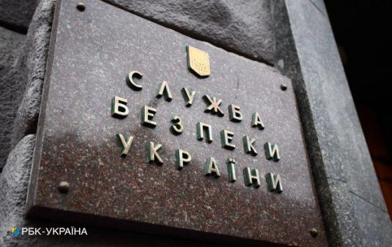 Сприяли захопленню храмів в окупації. Російським митрополитам оголошено про підозру 5 sprijali zahoplennju hramiv v okupaciyi rosijskim mitropolitam ogolosheno pro pidozru bc3dc75 scaled China Way