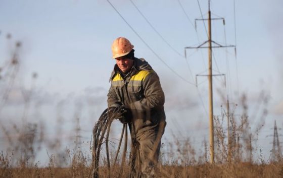 Світло вимикатимуть в одну-дві черги: "Укренерго" дало графік на 15 грудня 2 svitlo vimikatimut v odnu dvi chergi ukrenergo dalo grafik na 15 grudnja 7d6329b scaled China Way