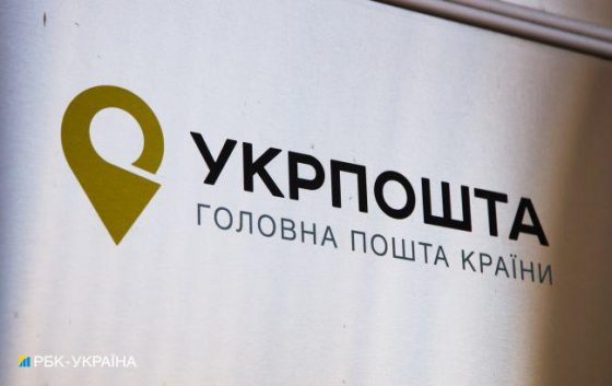 "Тисячу Зеленського" можна отримати не тільки через "Дію", але й офлайн: як це зробити 6 tisjachu zelenskogo mozhna otrimati ne tilki cherez diju ale j oflajn jak ce zrobiti d7f582b scaled China Way