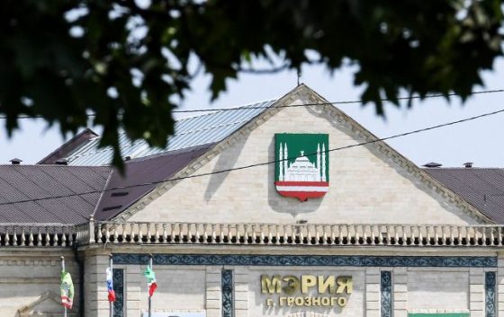У Грозному пролунав вибух, повідомляють про атаку на полк спецназу Кадирова 9 u groznomu prolunav vibuh povidomljajut pro ataku na polk specnazu kadirova 66d8a7a scaled China Way